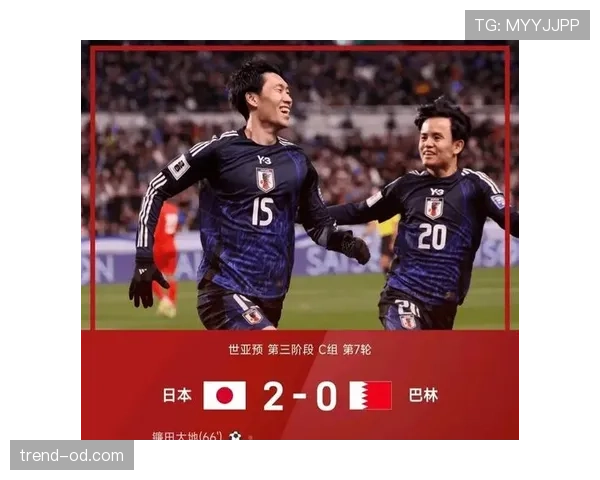 2026世界杯完整版资格条件详解 2026世界杯完整版资格条件详解