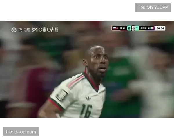 墨西哥小组赛收官：3-0取胜后进入世界杯32强