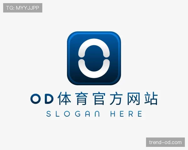 介绍od官网